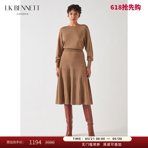 lkbennett优雅气质百褶a字裙