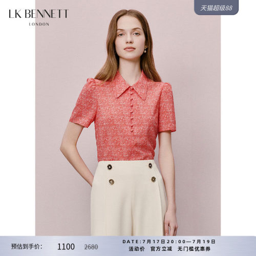 LK BENNETT珊瑚粉色印花上衣夏新款翻领短袖法式优雅衬衫