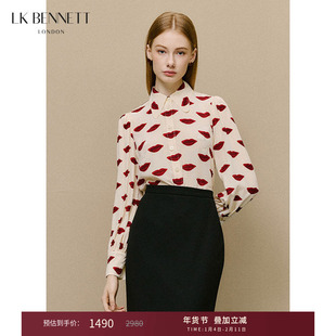 LK BENNETT米色红唇衬衫女2025年春设计感复古小众长袖桑蚕丝上衣