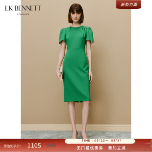 正式 褶皱遮肉收腰修身 场合通勤小礼裙 BENNETT绿色连衣裙新款