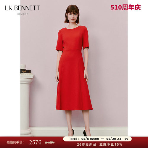 【杨紫同款】LK BENNETT红色连衣裙女春夏中袖收腰简约礼服裙