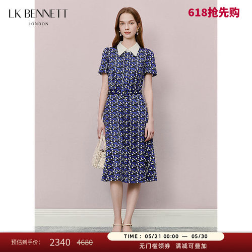 LK BENNETT蓝色几何连衣裙夏新款polo翻领减龄腰带收腰显瘦
