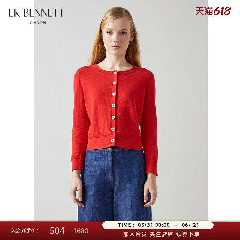 LK BENNETT橘红色针织开衫外套女春新款圆领长袖修身薄款外搭