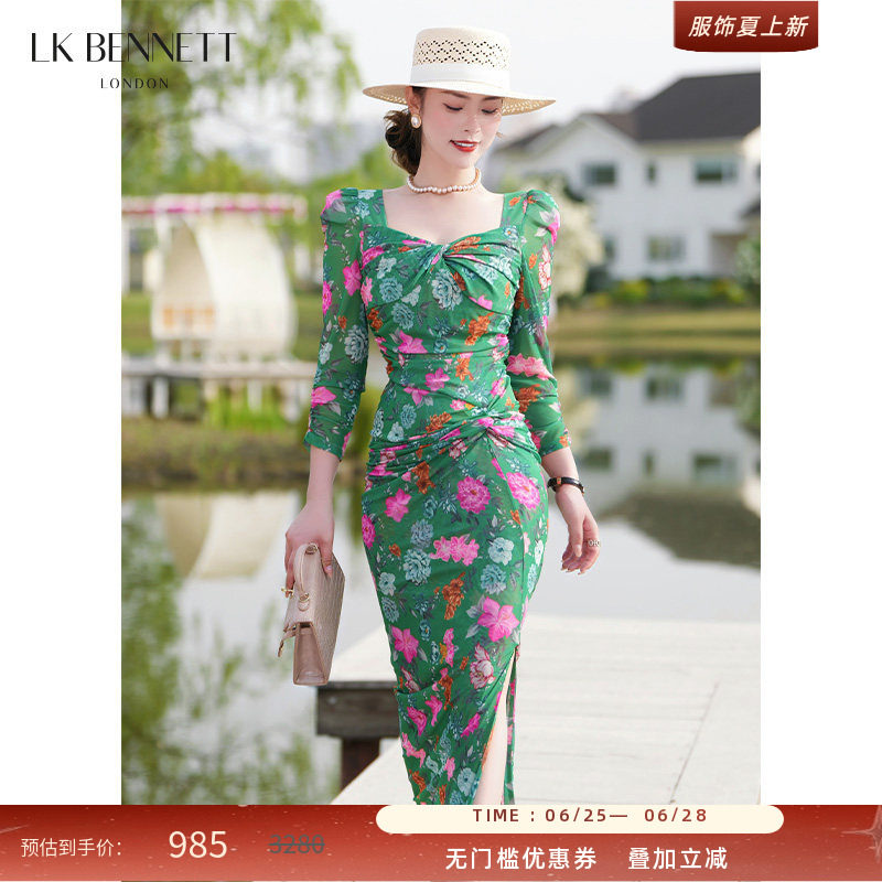 LK BENNETT绿色印花连衣裙夏新款弹力扭结设计钻石领长款