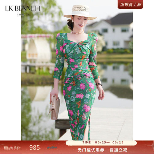 LK BENNETT绿色印花连衣裙夏新款弹力扭结设计钻石领长款