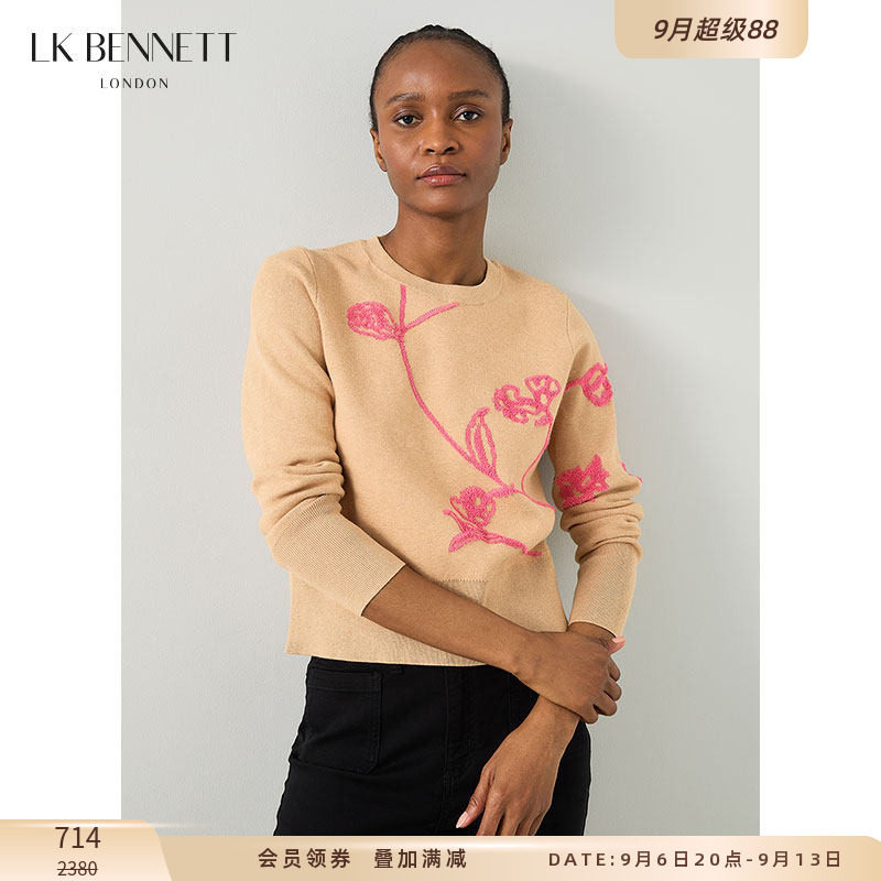 lkbennett套头圆领花朵图案