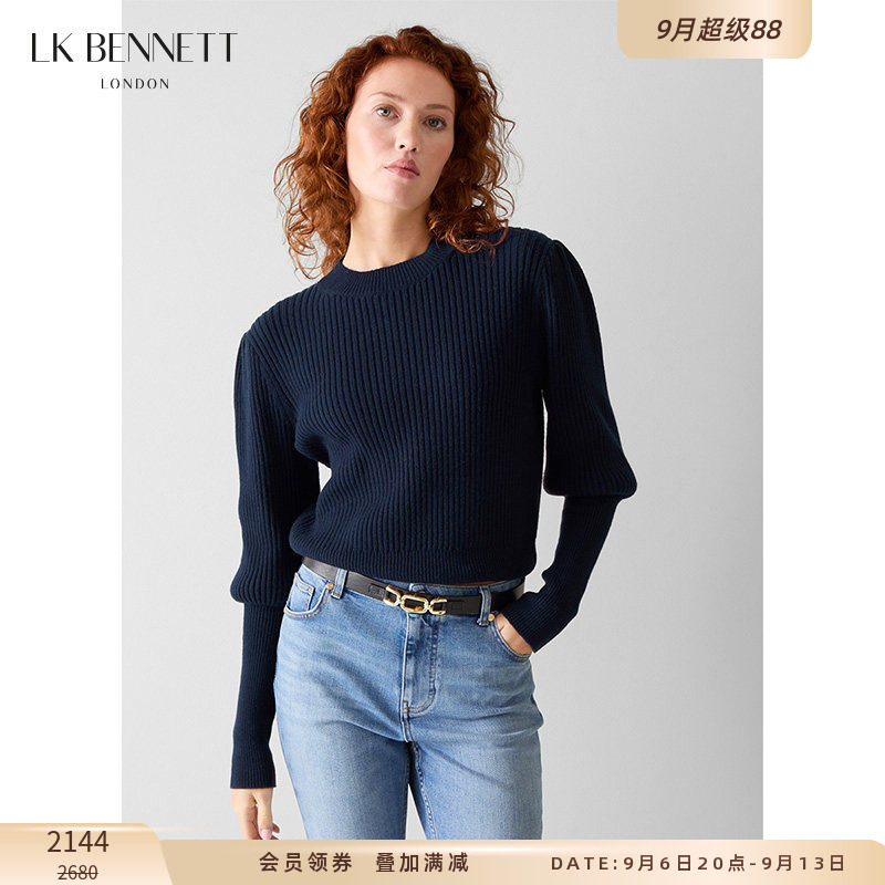 LK BENNETT深蓝针织套头衫女26秋新款绵羊毛混纺圆领泡泡长袖短款
