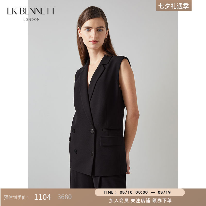 lkbennett双排扣职业装西装领