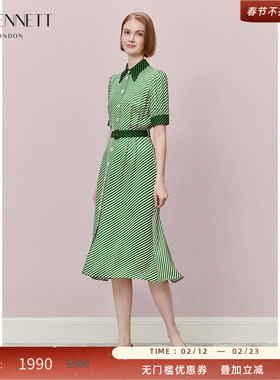 LK BENNETT绿色条纹连衣裙2025年春新款撞色设计本布腰带衬衫裙
