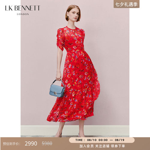 【闫妮同款】LK BENNETT红色印花连衣裙夏收腰显瘦碎花长裙