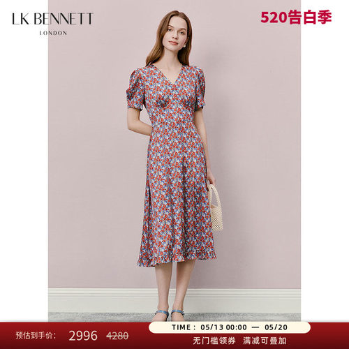 朱珠同款真丝印花夏季连衣裙