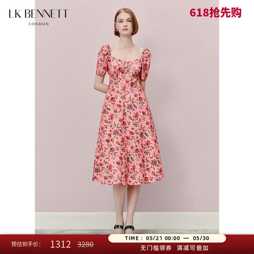 LK BENNETT粉色碎花连衣裙女夏泡泡袖桃心领高腰长裙法式度假风