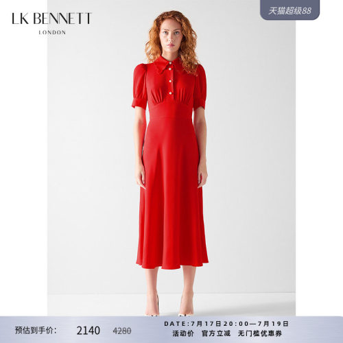 LKBENNETT红色娃娃领收腰连衣裙