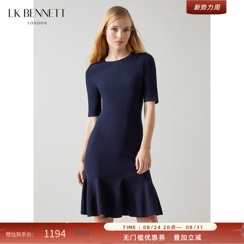 lkbennett优雅花苞针织裙