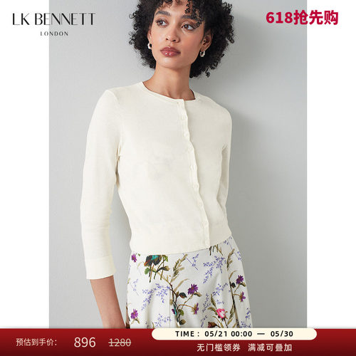 lkbennett纯棉白色针织开衫