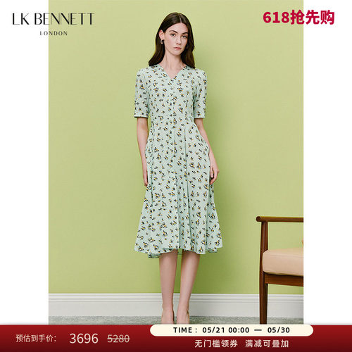 LKBENNETT桑蚕丝混纺印花连衣裙