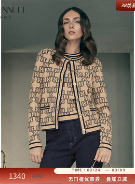 LK BENNETT驼色针织开衫2025秋冬新款复古菱格提花圆领修身短外套