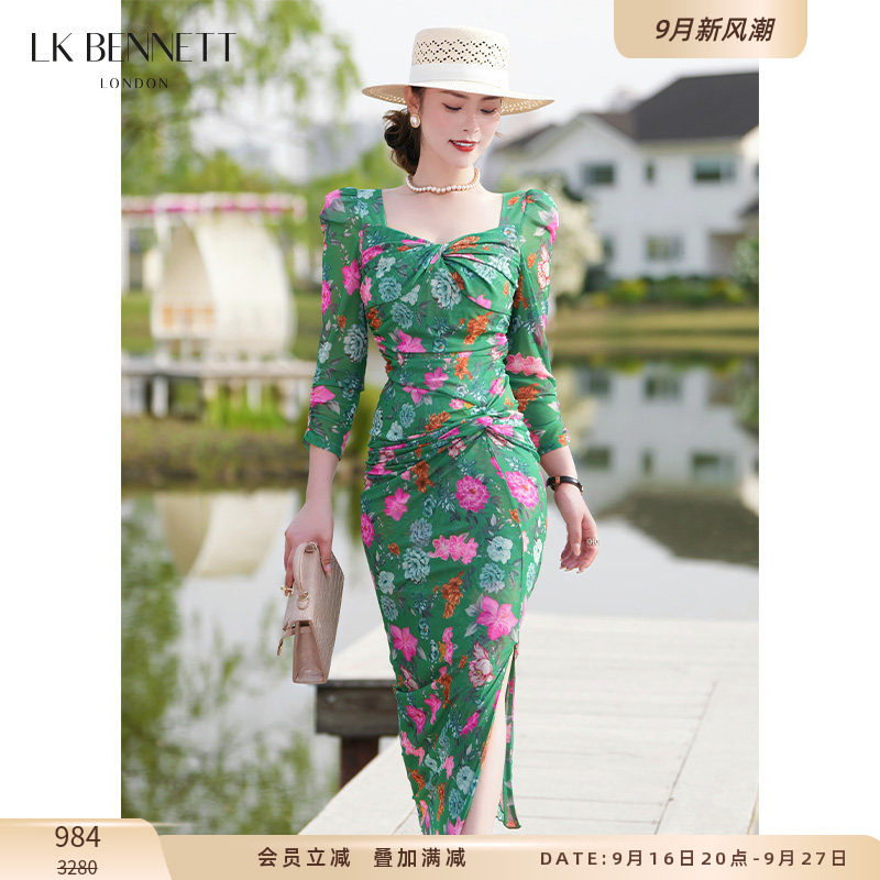 LK BENNETT绿色印花连衣裙夏新款弹力扭结设计钻石领长款