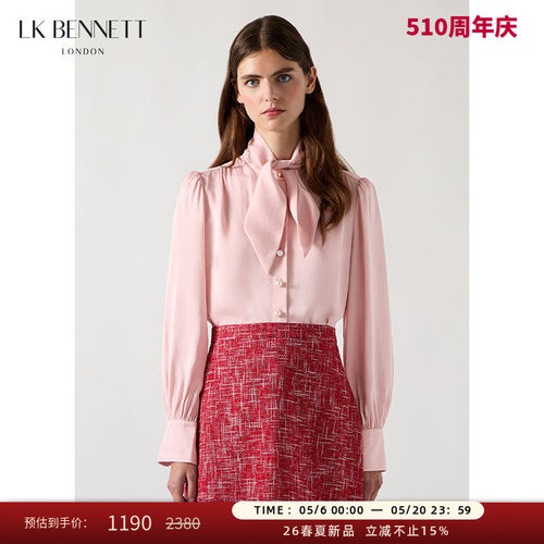 LK BENNETT藕荷粉色飘带领上衣春新款精致珠扣长袖衬衫