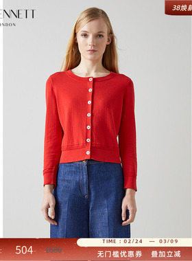 LK BENNETT橘红色针织开衫外套女春新款圆领长袖修身薄款外搭