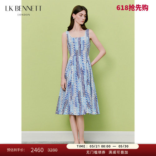 LKBENNETT清新蓝色吊带连衣裙夏