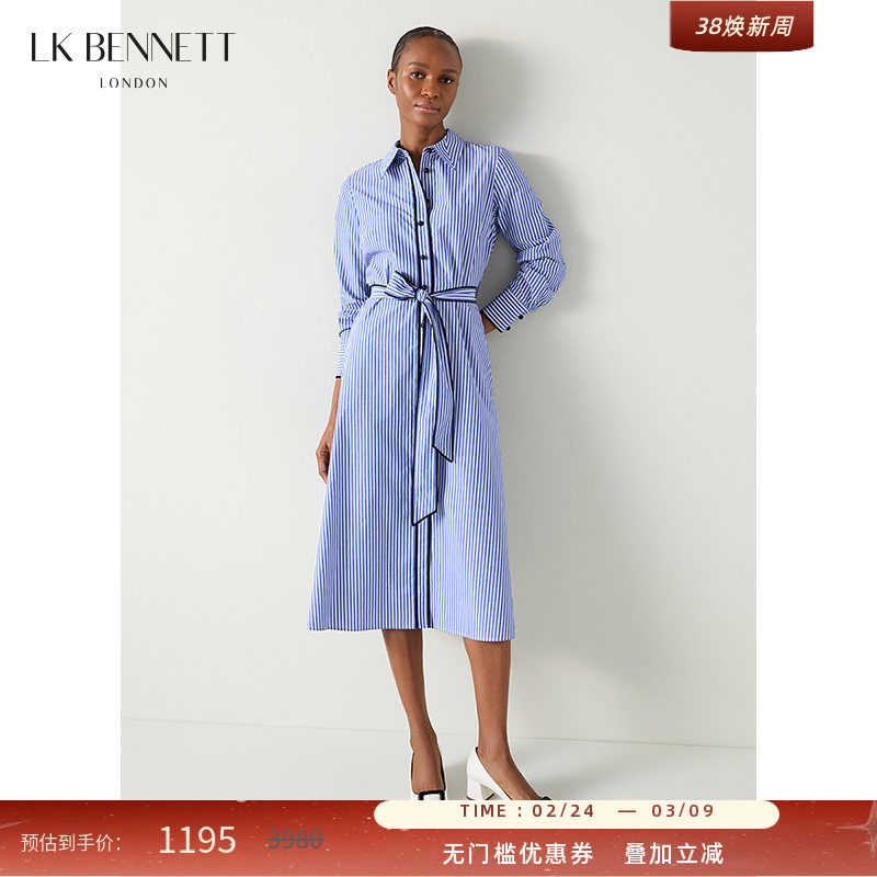 LK BENNETT蓝色连衣裙秋新款条纹衬衫裙长袖腰带法式休闲款