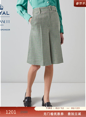 【赛马会】LK BENNETT绿色格纹短裤女气质高腰宽松通勤绵羊毛
