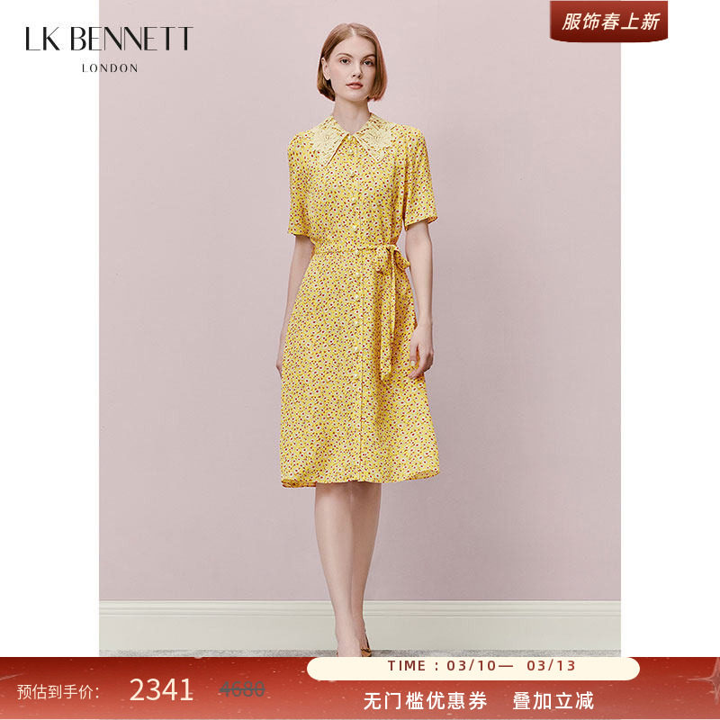 LK BENNETT仙气碎花真丝连衣裙女夏季短袖法式娃娃领收腰衬衫裙