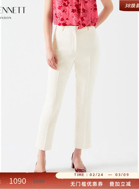 LK BENNETT白色经典西装裤女2025年春新款简约通勤职业气质铅笔裤