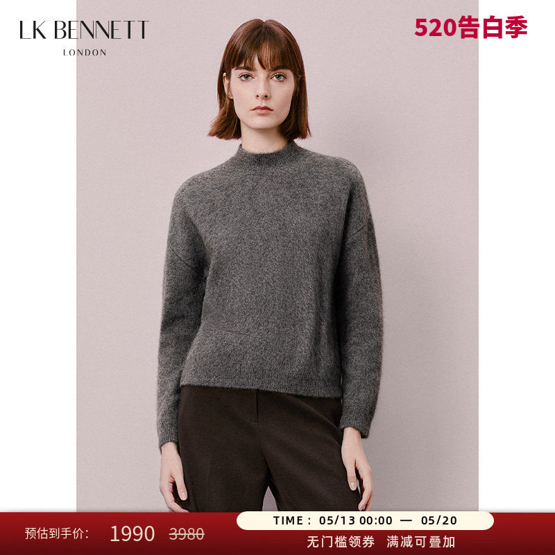 LK BENNETT纯色高级灰色圆领毛衣新款牦牛绒套头针织衫