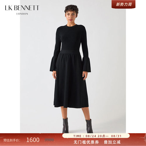 lkbennett优雅气质喇叭袖