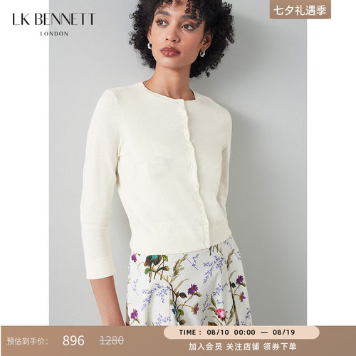 lkbennett纯棉白色针织开衫