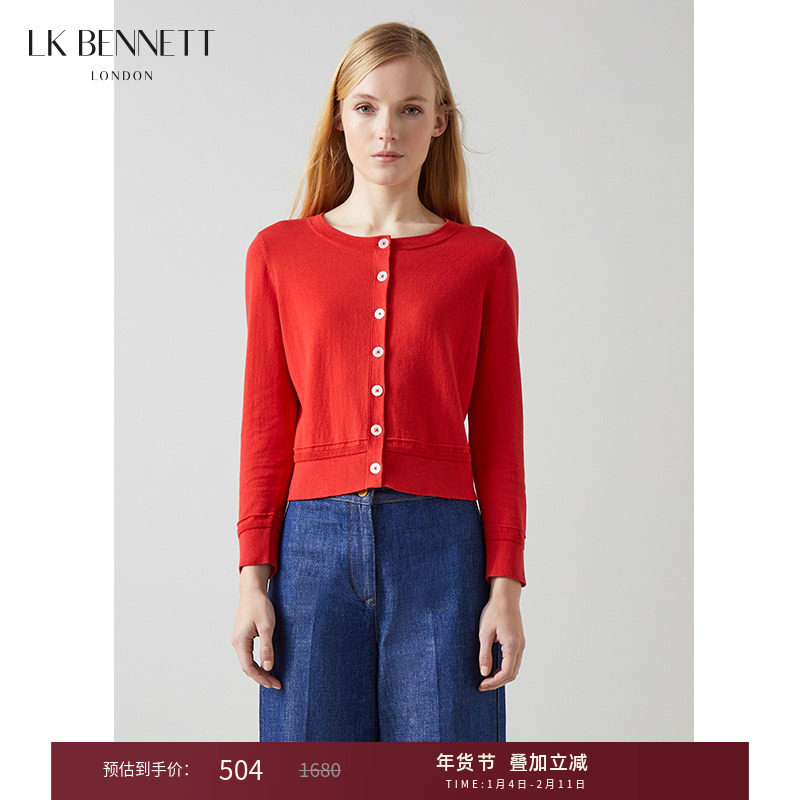 LK BENNETT橘红色针织开衫外套女春新款圆领长袖修身薄款外搭