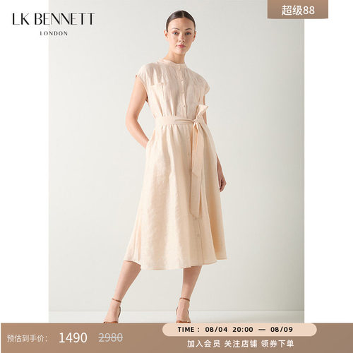 LK BENNETT米色连衣裙秋季新款女小立领收腰单排扣衬衫裙