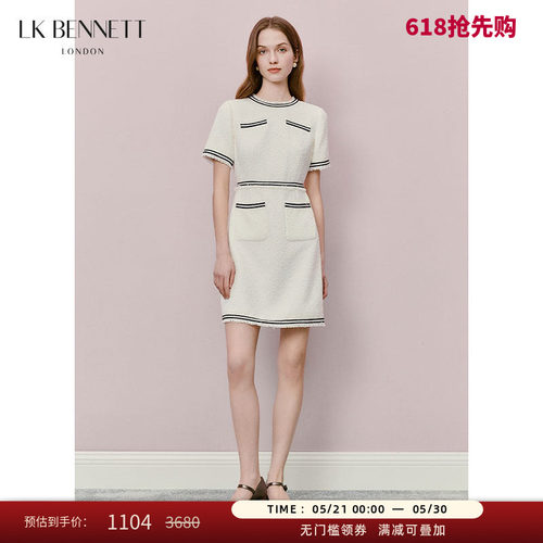 LK BENNETT白色小香风连衣裙春夏新款撞色织带设计圆领短款