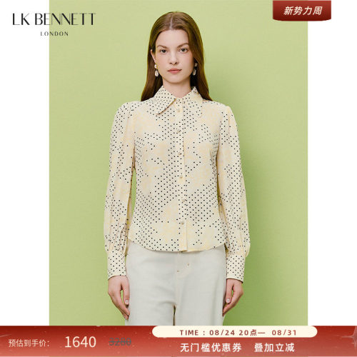 LKBENNETT桑蚕丝衬衫上衣