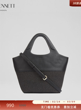 LK BENNETT黑色拼接编织肩包2025年夏新款时尚设计感手提包