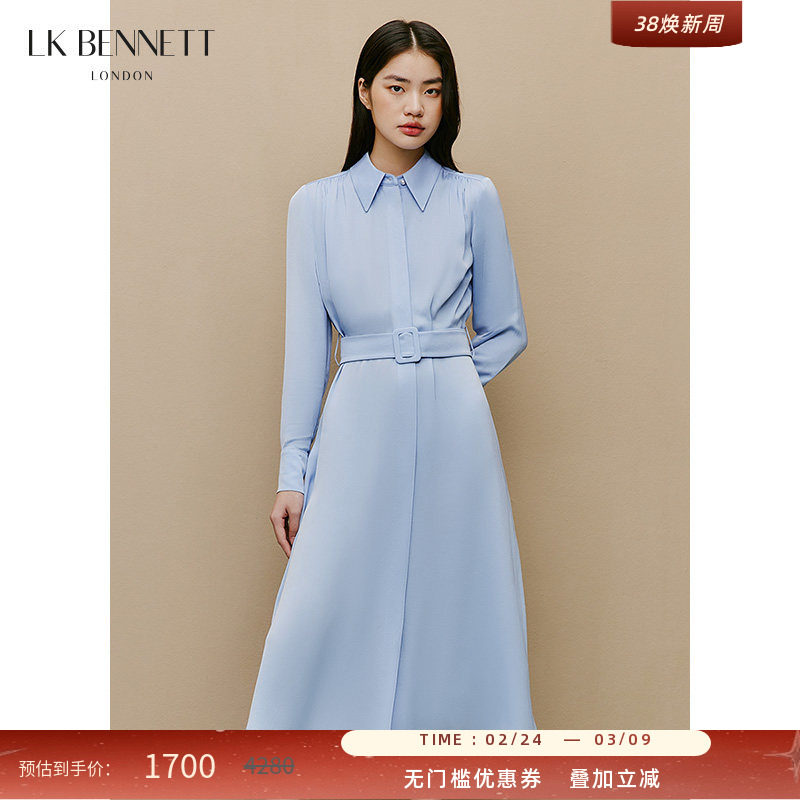 LK BENNETT浅蓝色女士连衣裙新款春季长袖收腰衬衫裙法式长裙
