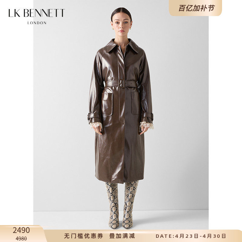 【戴燕妮同款】LK BENNETT棕色皮衣外套冬款翻领长款PU光泽感