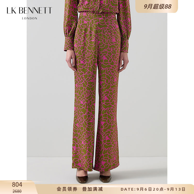 高腰休闲风lkbennett长裤