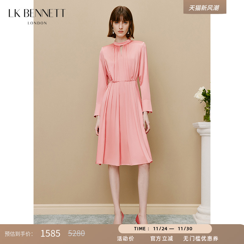 lkbennett优雅桑蚕丝连衣裙