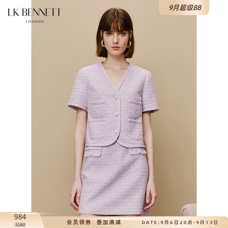 lkbennett小香风外套短款