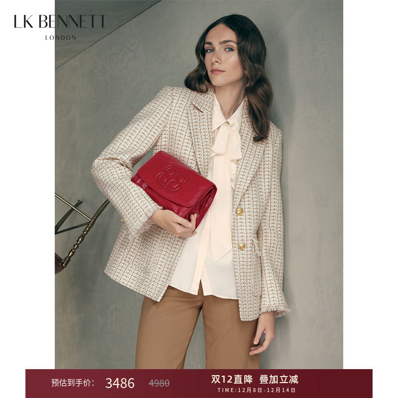 lkbennett米色西装外套