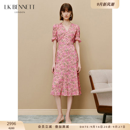 LK BENNETT粉色碎花连衣裙珠扣法式高级感印花桑蚕丝混纺轻薄飘逸