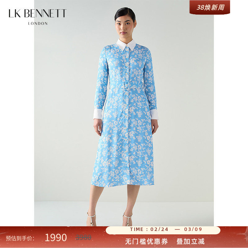 LK BENNETT蓝色连衣裙2025年秋季新款撞色印花衬衫领长袖连衣裙