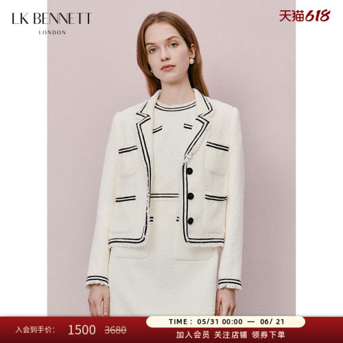 LK BENNETT白色小香风外套春夏新款撞色织带设计西装领短款