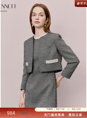 LK BENNETT黑灰色圆领外套冬新款肌理感精致珠子装饰短款