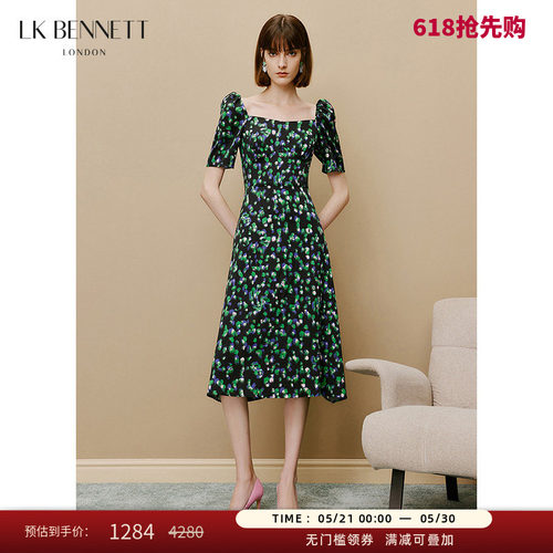 lkbennett印花连衣裙收腰