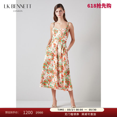 lkbennett优雅吊带连衣裙