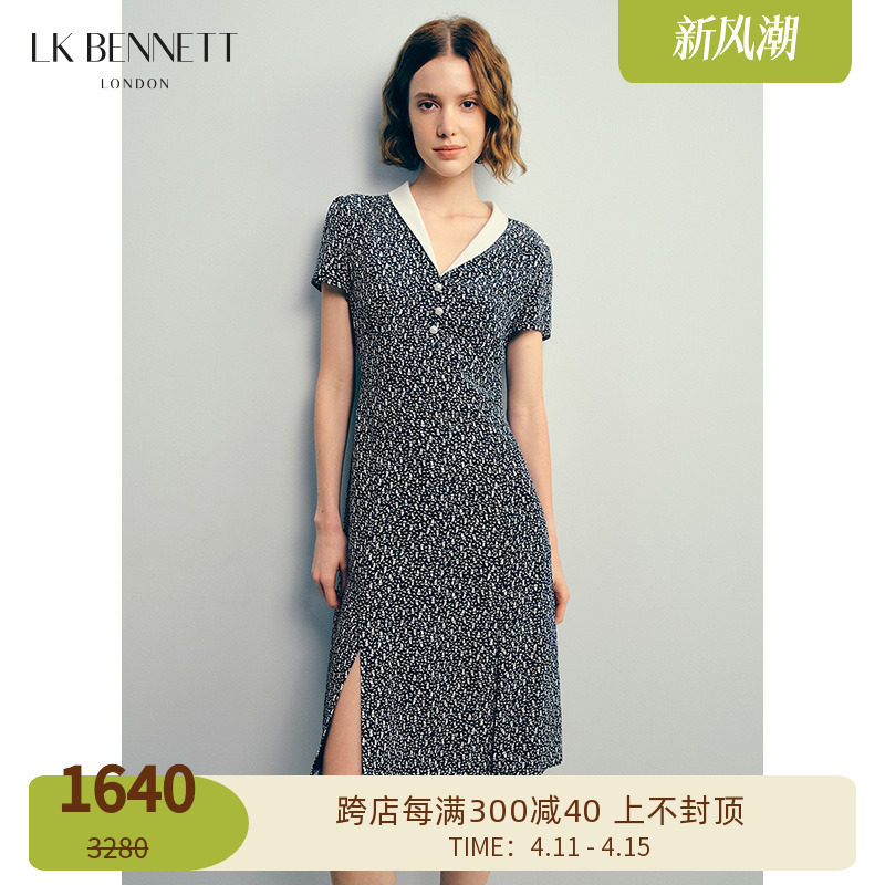 lkbennett深蓝真丝连衣裙女夏季收腰气质100%桑蚕丝显瘦短款裙子
